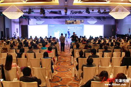 2013騰訊微博企業(yè)營銷峰會全國巡演首次落地天津 拓展經(jīng)營演出及經(jīng)紀(jì)業(yè)務(wù)新機(jī)遇